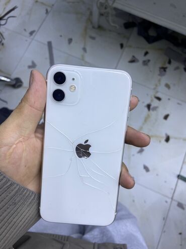 айфон 5 плюс цена: IPhone 11, Белый