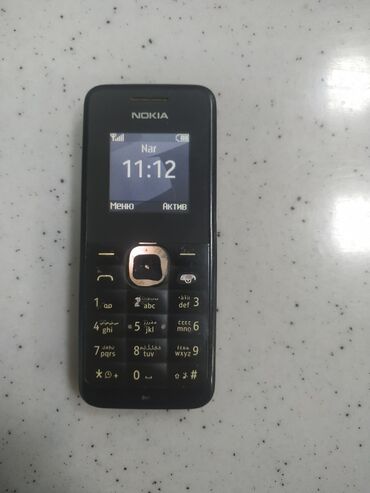 hərbi telefon: Nokia 5, rəng - Qara, Zəmanət, Düyməli