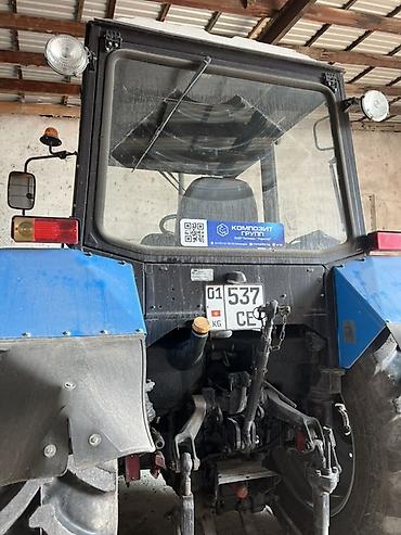 Тракторы МТЗ (Беларус): Трактор МТЗ Беларус 892.2 с фронтальным погрузчиком 2022 года — 7