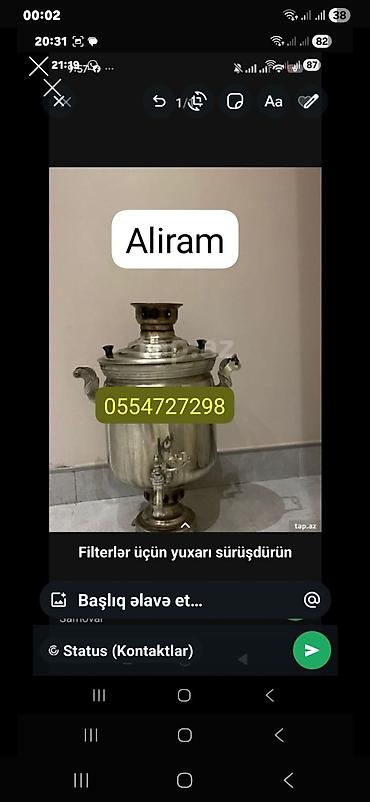 Digər