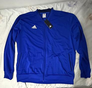 Мужская одежда: Спортивная кофта/толстовка adidas Tiro на молнии, с — 1