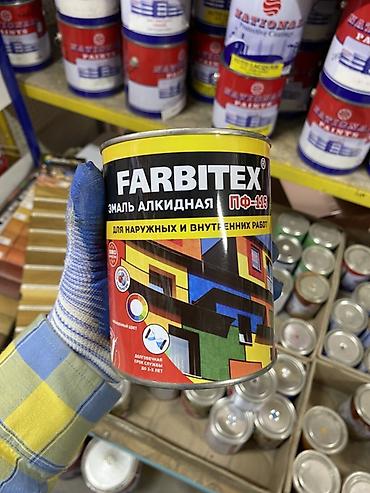 Эмаль алкидная FARBITEX ПФ-115 - Назначение: для наружных и