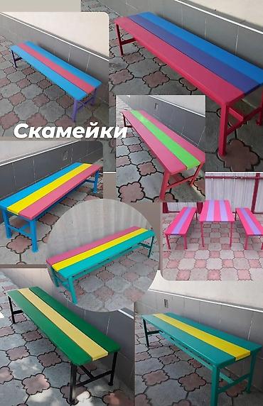 Другие игровые комплексы: Детский игровой комплекс в наличии — 5