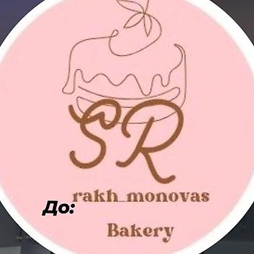 Графические дизайнеры: Графический дизайнер — 11