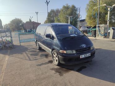 купить бампер хонда аккорд 7: Toyota Estima: 1996 г., 2.2 л, Вэн/Минивэн