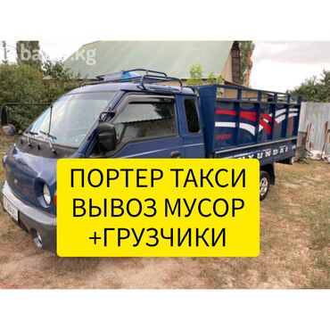 emo robot купить бишкек: Вывоз мусора вывоз мусора вывоз мусор вывоз мусор вывоз мусор вывоз