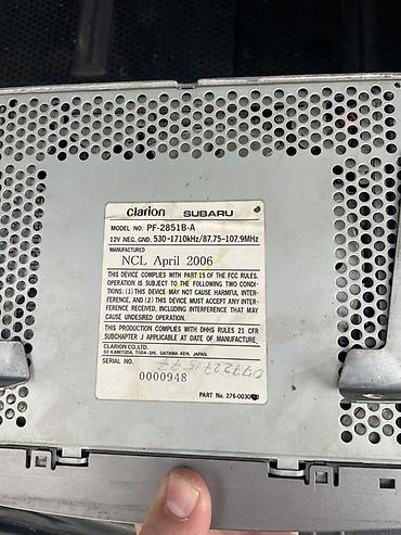 магитафон авто: Продам родную магнитолу от субару форестер SG5 с рамкой все работает — 3