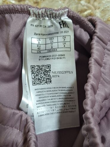 Gornji i donji deo: Guess, S (EU 36), Jednobojni, bоја - Lila — 5