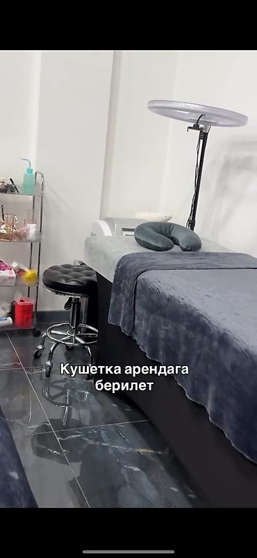 фотостудия в аренду: Сдается в аренду рабочее место для бьюти-мастера: кушетка в отдельной — 6