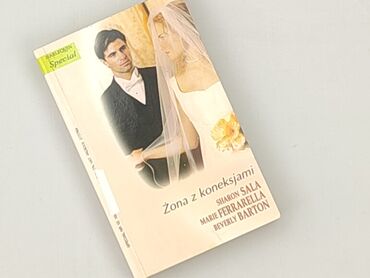 Książka, gatunek - Powieść, stan - Idealny