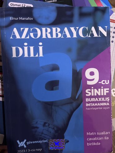 9 sinif rus dili kitabi: 9cu sinif guven azerbaycan dili