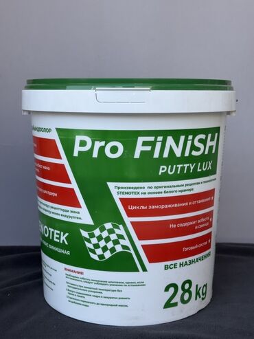 шпатель профессиональный: Шпатлевка Pro Finish Putty Lux в белом ведре весом 28 кг. Подходит для