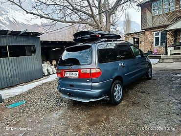 Ford: Ford Galaxy: 1996 г., 2.3 л, Механика, Бензин, Минивэн — 7