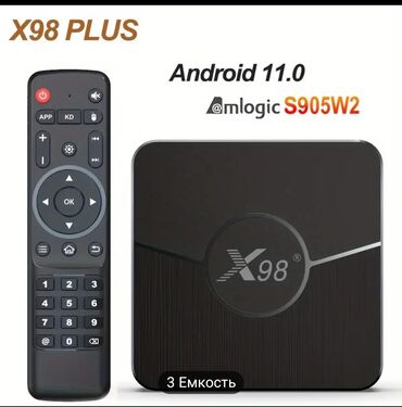 yaddas: Yeni Smart TV boks 4 GB / 64 GB, Android