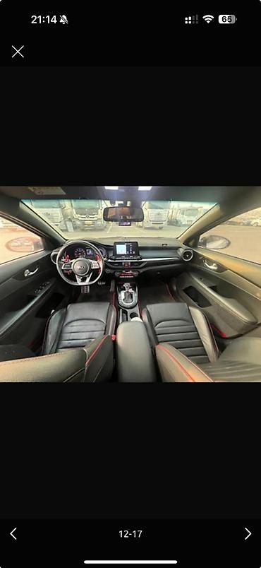 Kia: Kia Cerato: 2019 г., 1.6 л, Типтроник, Бензин, Седан — 10