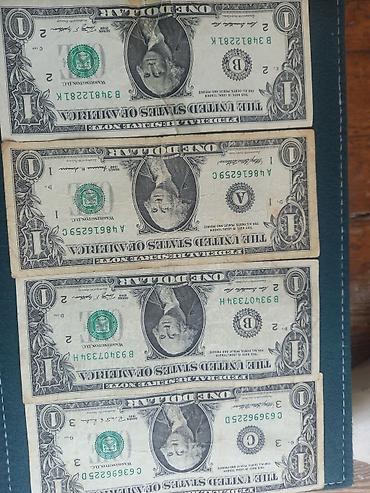 dollar: ABŞ 1 dollar kağız pulları – 4 ədəd kolleksiya dəsti Hamısı birlikdə — 5