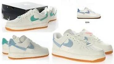 Patike: VISE BOMBASTICNIH MODELA, ULTRA HIT 2025-26 | Novo! ! ! Hit! ! ! — 26