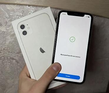 iphone 8 256gb: IPhone 11, Б/у, 128 ГБ, Белый, Зарядное устройство, Чехол, Кабель, 78 % — 3