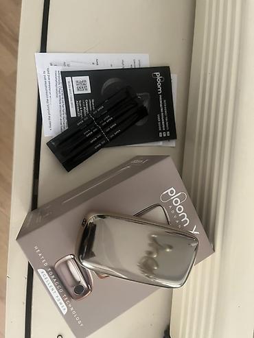 ploom x advanced: Ploom X Advanced – qızdırılan tütün qurğusu Xüsusiyyətlər: - Heated — 3