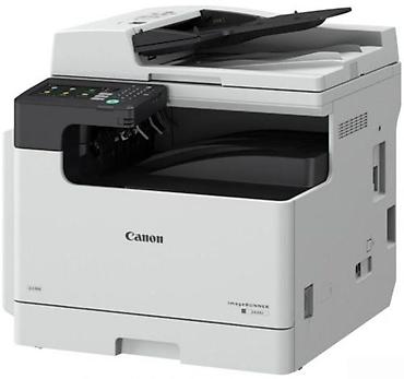 canon 2520 printer: Lazer printer "Canon imageRUNNER 2425i MFP 4293C004"Canon laser — 1