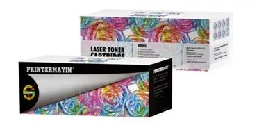 ps5 cena polovan: Brend: PRINTERMAYIN Model: PRINTERMAYIN Toner Printermayin