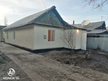 дома продажа: 60 м², 4 комнаты, Свежий ремонт Без мебели