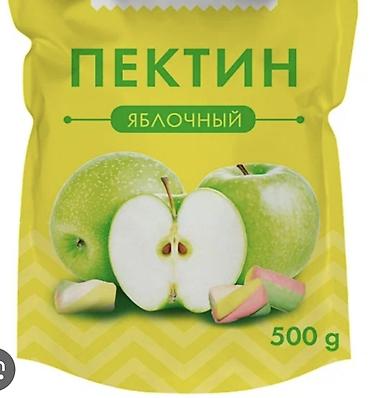 кухный плита: Набор профессиональных загустителей и пищевых добавок для кондитерских — 3