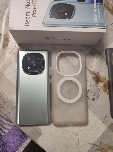 Redmi: Redmi Note 14 Pro+, 512 GB, rəng - Mavi -da lalafo.az — 9 Redmi: Redmi Note 14 Pro+, 512 GB, rəng - Mavi — 9