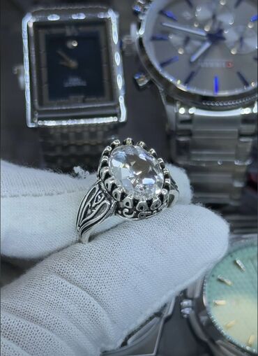 Üzüklər: Üzük — 22