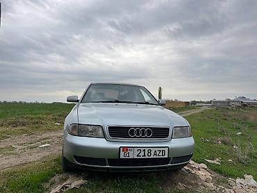 Audi: Audi A4: 1999 г., Седан — 2