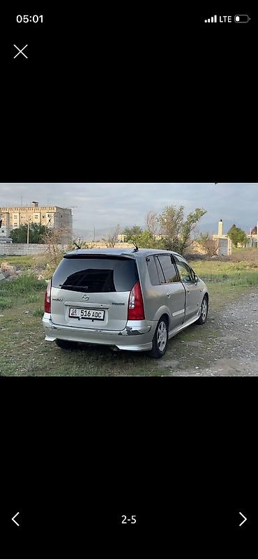 стартер демио: Mazda PREMACY: 2000 г., 1.8 л, Автомат, Бензин, Минивэн — 2
