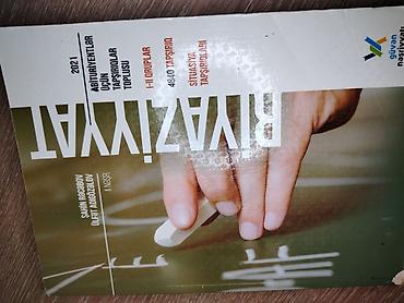 Книги и журналы: DİM və digər nəşrlərdən ibarət tədris və test kitabları paketi Paketə — 3