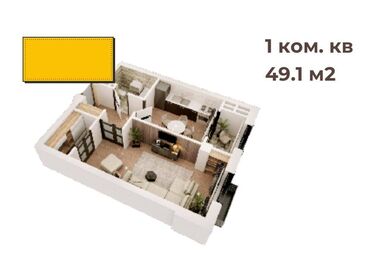 Продажа квартир: 1 комната, 49 м², Элитка, 4 этаж, ПСО (под самоотделку)