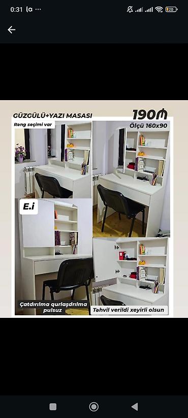 kitab skaflari: Güzgülü yazı masası - Ölçü: 160 x 90 - Rəng seçimi var - Üst hissədə — 1