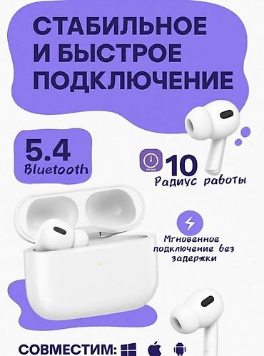 steelseries arctis: Беспроводные наушники Hoco - Bluetooth 5.4: стабильное и быстрое — 2