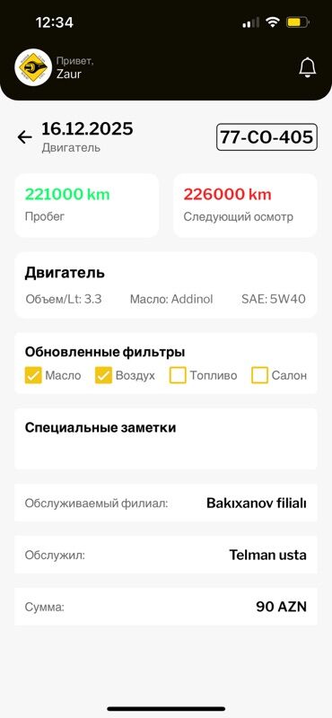 Kia: Kia Ceed: 1.4 l | 2010 il Hetçbek — 10