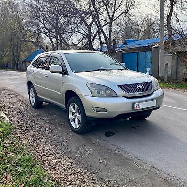 тоета ариста: Toyota Harrier: 2003 г., 2.4 л, Автомат, Газ, Внедорожник — 1
