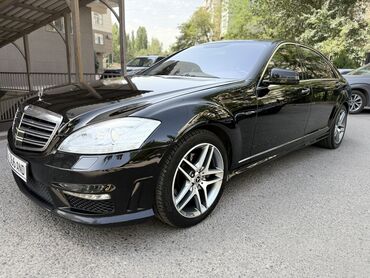 люк машины: Mercedes-Benz S-Class: 2006 г., 3.5 л, Типтроник, Бензин, Седан