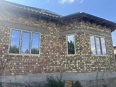 ключи б у: Пластиковое окно на заказ, Тип окна: Стандартные, Платная установка, Без рассрочки — 2