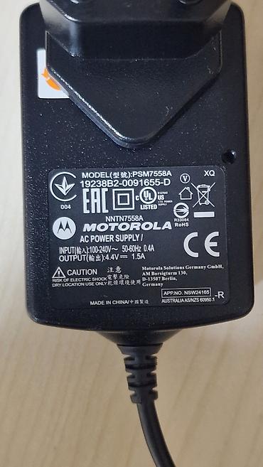 odun matoru: Motorola Moto G 4G — 10