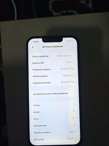 iphone xt: IPhone 13 Pro, графитовый - Экран 6.1" Super Retina XDR (OLED) с — 5