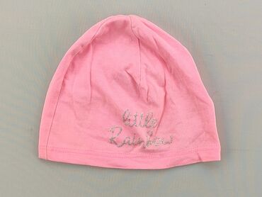 czapka na wiosnę dla chłopca: Czapka, Cool Club, 2-3 lat, 50-51 cm, stan - Bardzo dobry
