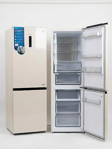 Холодильник Midea с нижней морозильной камерой, бежевый (шампань) -