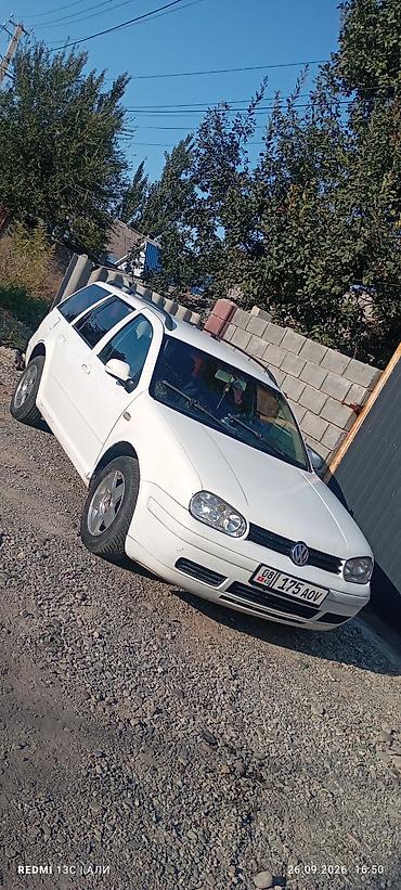 Volkswagen Golf Variant: 2004 г., 1.6 л, Механика, Бензин, Универсал