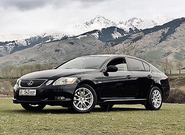 changan 2026: Lexus GS: 2005 г., 3 л, Автомат, Бензин, Седан — 6