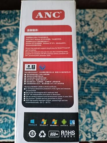 i5 rtx 4060: Камера для ноутбука компьютера 500 сом новая — 2