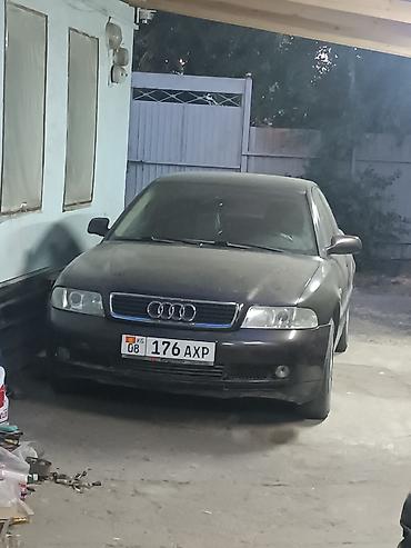 Audi: Audi A4: 1999 г., 1.8 л, Механика, Бензин, Седан — 1