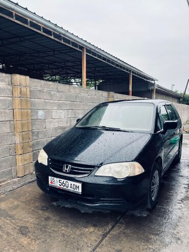 авто машина сатылат: Honda Odyssey: 2002 г., 2.3 л, Типтроник, Газ, Вэн/Минивэн