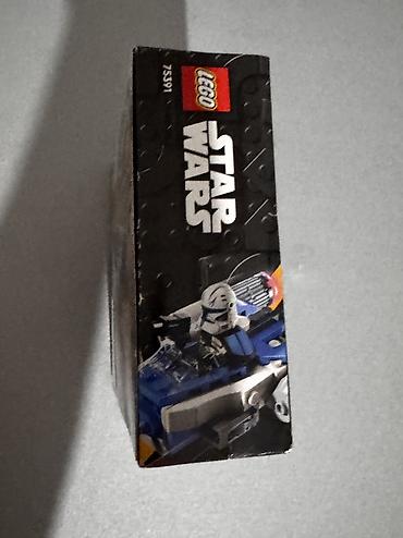 Oyuncaqlar: LEGO Star Wars 75391 Captain Rex Y-Wing Microfighter satılır. Tamamilə — 3