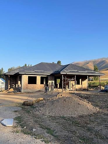 Кровля крыши: Крыша жубабыз бардык турун — 6